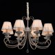 Подвесная люстра MW-Light Августина 419011708. 
