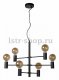 Подвесная люстра Lucide Leanne 21421/06/30. 