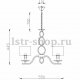 Подвесная люстра Rivoli Luciana 3021-205. 