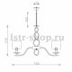 Подвесная люстра Rivoli Luciana 3021-207. 