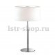 Настольная лампа Ideal Lux Hilton TL2 Bianco. 