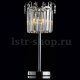 Настольная лампа MW-Light Аделард 642033101. 