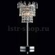 Настольная лампа MW-Light Аделард 642033201. 