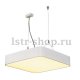 Подвесной комплект SLV Medo Pro 60 Square 133831. 