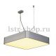 Подвесной комплект SLV Medo Pro 60 Square 133834. 