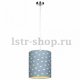 Подвесной светильник Lussole Lgo GRLSP-9978. 