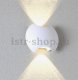 Настенный светодиодный светильник Crystal Lux CLT 016W140 WH. 