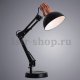 Настольная лампа Arte Lamp Luxo A2016LT-1BK. 