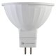 Лампа светодиодная Наносвет GU5.3 4W 2700K матовая LE-4MR16A-GU5.3-827 L190. 