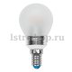 Лампа светодиодная (UL-00000801) E14 5W 3000K матовая LED-G45P-5W/WW/E14/FR ALC02SL. 
