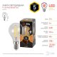 Лампа светодиодная филаментная ЭРА E14 5W 2700K прозрачная F-LED P45-5W-827-E14. 