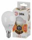 Лампа светодиодная ЭРА E14 11W 2700K матовая LED P45-11W-827-E14. 