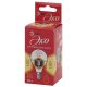 Лампа светодиодная ЭРА E14 8W 2700K матовая ECO LED P45-8W-827-E14. 