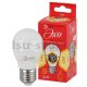 Лампа светодиодная ЭРА E27 10W 2700K матовая ECO LED P45-10W-827-E27. 