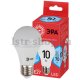 Лампа светодиодная ЭРА E27 10W 4000K матовая ECO LED A60-10W-840-E27. 