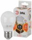 Лампа светодиодная ЭРА E27 11W 2700K матовая LED P45-11W-827-E27. 