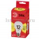 Лампа светодиодная ЭРА E27 12W 2700K матовая ECO LED A60-12W-827-E27. 
