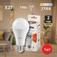 Лампа светодиодная ЭРА E27 19W 2700K матовая LED A65-19W-827-E27. 