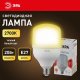 Лампа светодиодная ЭРА E27 20W 2700K матовая LED POWER T80-20W-2700-E27. 