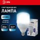 Лампа светодиодная ЭРА E27 20W 6500K матовая LED POWER T80-20W-6500-E27. 