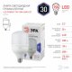 Лампа светодиодная ЭРА E27 30W 6500K матовая LED POWER T100-30W-6500-E27. 