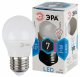 Лампа светодиодная ЭРА E27 7W 4000K матовая LED P45-7W-840-E27. 