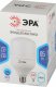 Лампа светодиодная ЭРА E27 85W 4000K матовая LED POWER T140-85W-4000-E27/E40. 