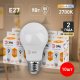 Лампа светодиодная ЭРА E27 9W 2700K матовая LED A60-9W-827-E27. 