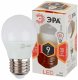 Лампа светодиодная ЭРА E27 9W 2700K матовая LED P45-9W-827-E27. 