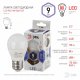 Лампа светодиодная ЭРА E27 9W 6000K матовая LED P45-9W-860-E27. 