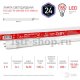 Лампа светодиодная ЭРА G13 24W 6500K матовая ECO LED T8-24W-865-G13-1500mm. 