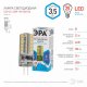 Лампа светодиодная ЭРА G4 3,5W 4000K прозрачная LED JC-3,5W-12V-840-G4. 