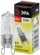 Лампа галогенная ЭРА G9 60W 2700K прозрачная G9-JCD-60-230V-CL. 