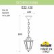 Уличный подвесной светильник Fumagalli Sichem/Anna E22.120.000.AYF1R. 