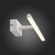 Подсветка для картин ST Luce Mareto SL446.501.01. 