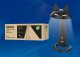 Настольная лампа (UL-00001460) Uniel TLD-532 Black/LED/360Lm/4500K/Dimmer. 