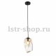 Подвесной светильник Omnilux Corropoli OML-91806-01. 