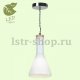 Подвесной светильник Lussole Loft GRLSP-9635. 