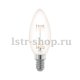 Лампа светодиодная филаментная диммируемая E14 3,5W 2200К прозрачная 11708. 