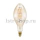 Лампа светодиодная филаментная Eglo диммируемая E27 8W 2100К янтарь 11685. 