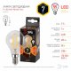 Лампа светодиодная филаментная ЭРА E14 7W 2700K прозрачная F-LED P45-7W-827-E14. 