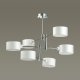 Подвесная люстра Lumion Ashley 3742/6C. 