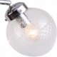 Потолочная люстра F-Promo Atomorum 2195-6U. 