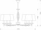 Подвесная люстра Kutek Felino FEL-ZW-6 (N/A). 
