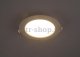 Встраиваемый светодиодный светильник Globo Unella 12391-16D. 