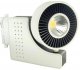Трековый светодиодный светильник Horoz 40W 4200K белый 018-001-0040 (HL834L). 