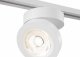 Трековый светодиодный светильник Maytoni Track TR006-1-12W3K-W. 