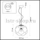 Подвесной светильник Odeon Light Pecola 4701/1. 