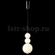 Подвесной светодиодный светильник Crystal Lux Desi SP3 Chrome/White. 