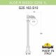 Уличный светильник Fumagalli Aloe.R/G250 1L G25.163.S10.BZE27. 